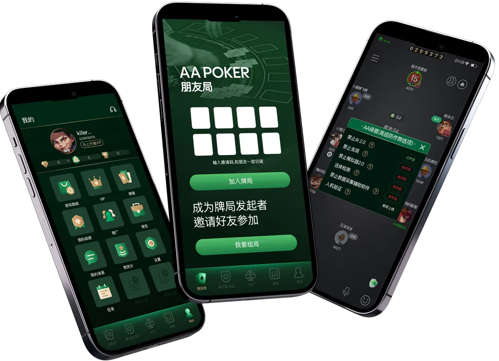 德扑圈轻量版网页入口